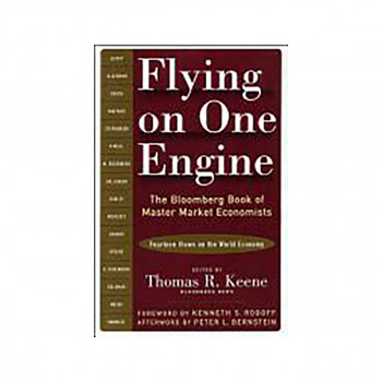 Flying on One Engine 