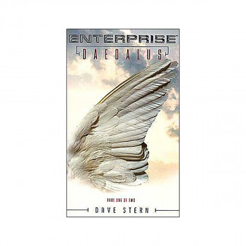 Daedalus: Part One of Two 