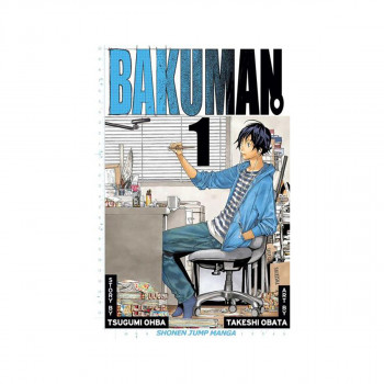 Bakuman 