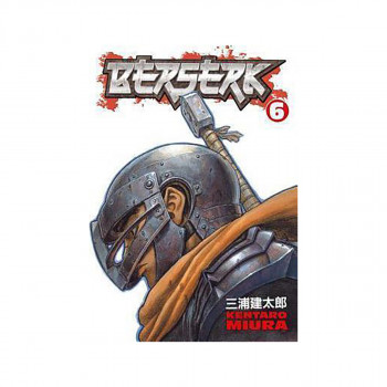 Berserk Volume 6 