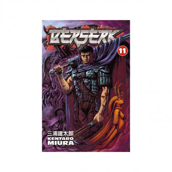 Berserk Volume 11 