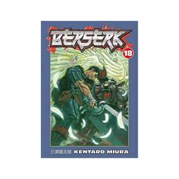 Berserk Volume 18 