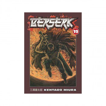 Berserk Volume 19 