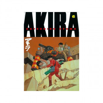 Akira. Book Six 