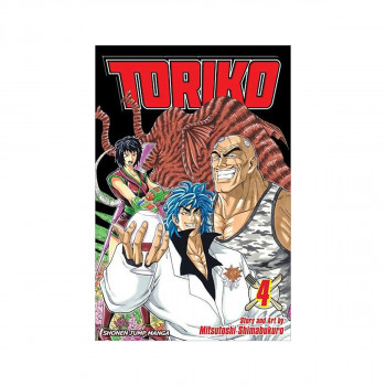 Toriko, Vol. 4 : Sunny!! 