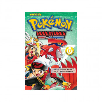 Pokemon Adventures (Ruby and Sapphire), Vol. 17 
