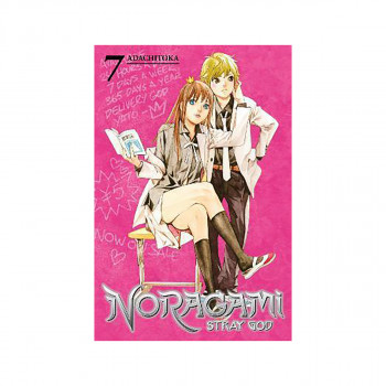 Noragami Volume 7 