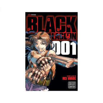 Black Lagoon 