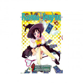 Rosario+Vampire, Vol. 4 : Lesson Four: Carnivorous Plants 