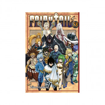 FAIRY TAIL 58 