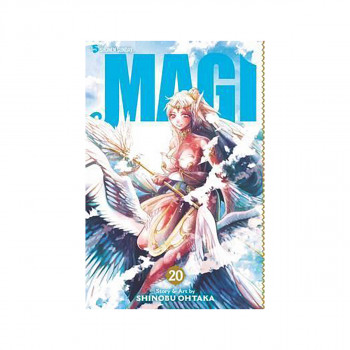 Magi, Vol. 20 : The Labyrinth of Magic 