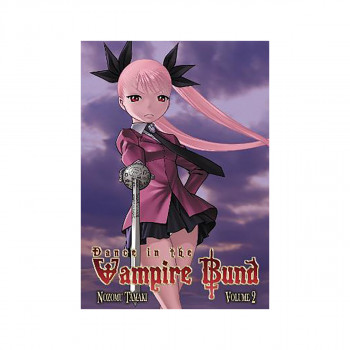 Dance in the Vampire Bund Vol. 2 