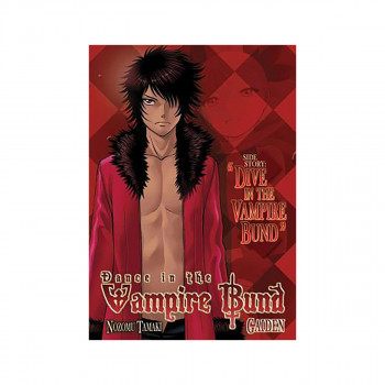 Dance in the Vampire Bund Gaiden 