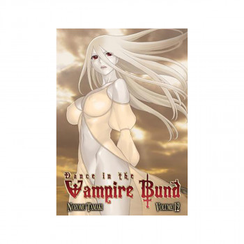 Dance in the Vampire Bund Vol. 12 