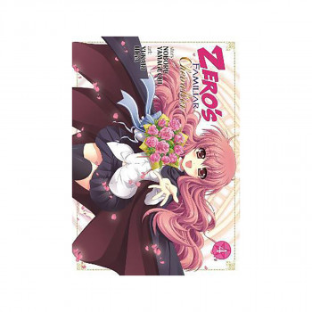 Zero's Familiar: Chevalier Vol. 4 