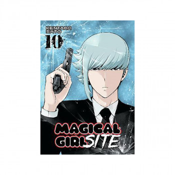 Magical Girl Site Vol. 10 