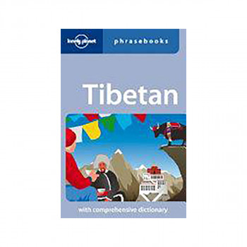 Tibetan 