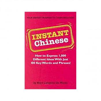 Instant Chinese 