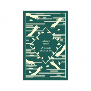 Of Ghosts and Goblins 