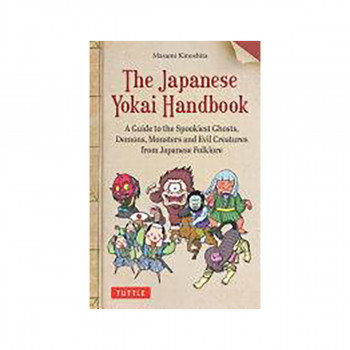 The Japanese Yokai Handbook 