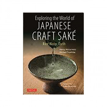 Exploring the World of Japanese Craft Sake 