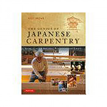The Genius of Japanese Carpentry 