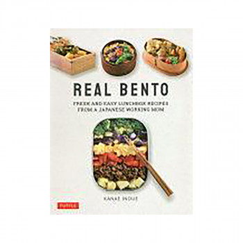 Real Bento 