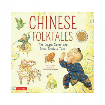 Chinese Folktales 
