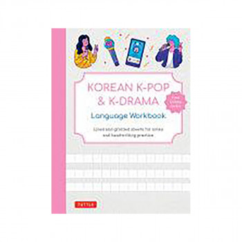 Korean K-Pop & K-Drama Language 