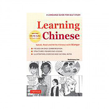 Learning Chinese 
