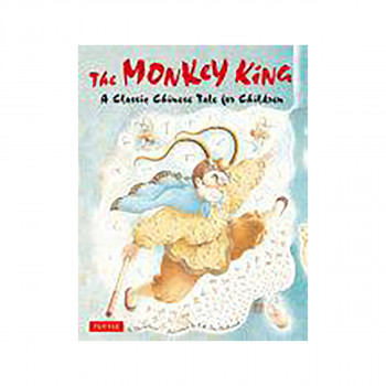 The Monkey King 