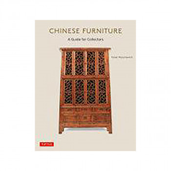 Chinese Furniture 