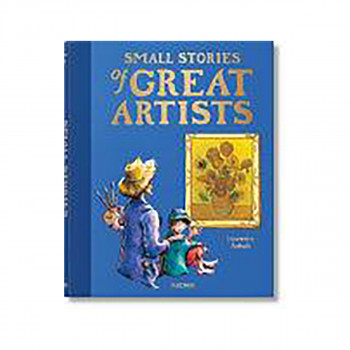 Small Stories of Great Artists 
