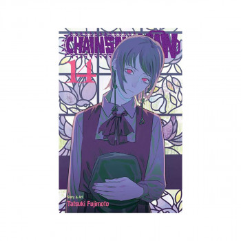 Chainsaw Man, Vol. 14 