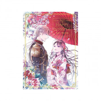 My Happy Marriage Art Book 