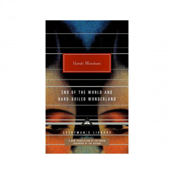 End of the World and Hard-Boiled Wonderland 