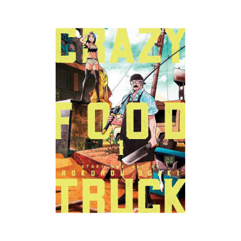 Crazy Food Truck, Vol. 1 