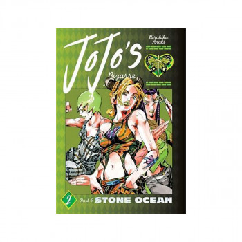Stone Ocean. 2 - Jojo's Bizarre Adventure 