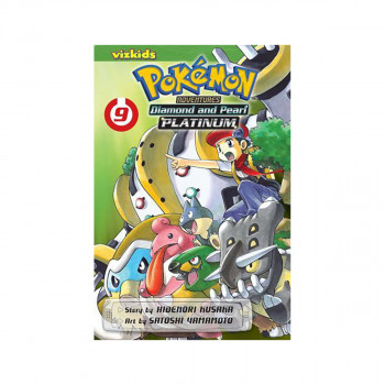 Pokemon Adventures: Diamond and Pearl/Platinum, Vol. 9 