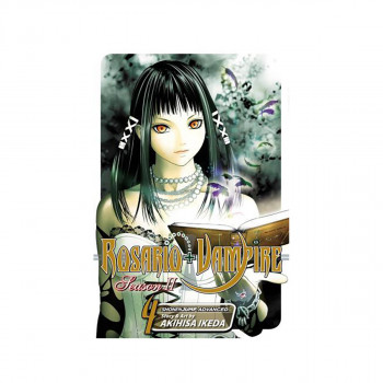 Rosario+Vampire: Season II, Vol. 4 : Test Four: Inner Ghoul 