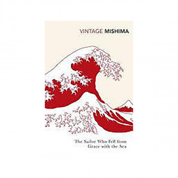 The Sailor who Fell from Grace with the Sea 