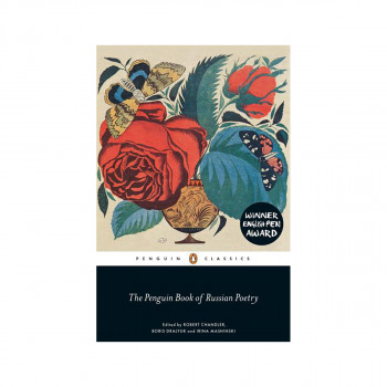 The Penguin Book of Russian Poetry 