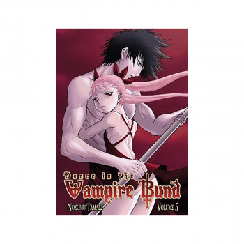 Dance in the Vampire Bund Vol. 5 