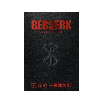Berserk Deluxe Volume 8 
