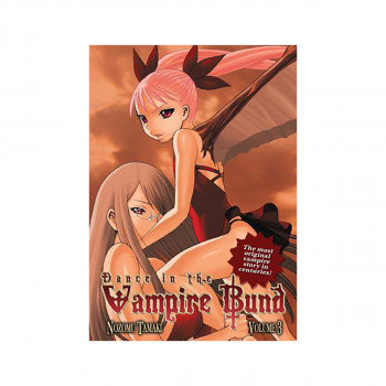 Dance in the Vampire Bund Vol. 3 