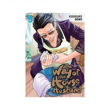 The Way of the Househusband, Vol. 5 