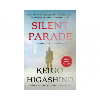 Silent Parade 