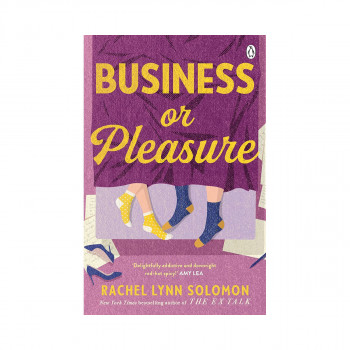 Business Or Pleasure 
