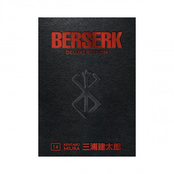 Berserk Deluxe Volume 14 