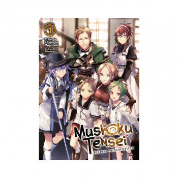 Mushoku Tensei: Jobless Reincarnation (Light Novel) Vol. 1 